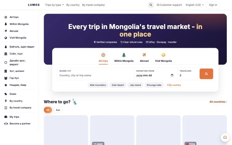 Lumos Travel